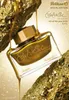 Pelikan Tinte Edelstein Ink "Pyrite" im Glas gold 50 ml Produktbild-Vorschau 5