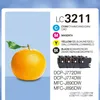 Marketing image for printer ink cartridges, featuring an orange and text describing the product and compatible printers. Voir les images du produit