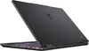 The back and side view of a black MSI gaming laptop, with the lid open. Produktbild-Vorschau