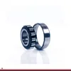 Zylinderrollenlager N308 -E-M1 ID 40mm AD 90mm Breite23mm Produktbild-Vorschau 3
