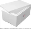 THERM BOX Modularbox 31M Innen: 49x30x20cm Wand 4cm Volumen Produktbild-Vorschau 5