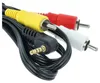 vhbw Audio Video Composite Kabel kompatibel mit Canon Produktbild-Vorschau 5