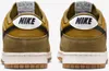 Nike Dunk Low Retro SE "Ochre Olive Flak Gum" Bunt, Größe: Produktbild-Vorschau 6