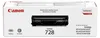 Canon 3500B002, 2100 stron(y), Czarny, 1 szt. Podgląd zdjęcia produktu 15