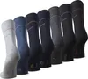 TOM TAILOR Socken - 7er Box Baumwollsocken für Altag und Produktbild-Vorschau 4