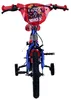 Bicicletta per bambini Volare Turbo, modello per ragazzi, Anteprima dell’immagine prodotto 6