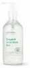 Aromatica Organic Aloe Vera Gel 300ml Produktbild-Vorschau 2