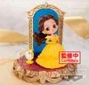 Banpresto - Figurka Belle Q Posket 8 cm z Disney Characters Podgląd zdjęcia produktu 8