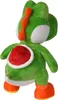 Super Mario, Yoshi (grün/braun, 30 cm) Produktbild-Vorschau 2