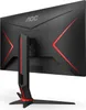 Aoc Q27g2u 27´´ Gaming-monitor Schwarz One Size / EU Plug Produktbild-Vorschau 22