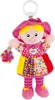 Play & Grow Meine Freundin Emily Produktbild-Vorschau 10