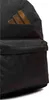 Rucksack Adidas IS7048 für Uni Produktbild-Vorschau 5