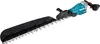 Taille-haie 40Vmax 75 cm - MAKITA UH014GZ (vendu sans Voir les images du produit 2