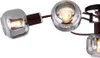 Globo Lighting Plafonnier métal bronze, 5x E14 Voir les images du produit 4