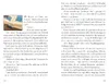 Wiedersehen im Café am Rande der Welt Produktbild-Vorschau 3