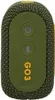 JBL GO 3 RMS-Leistung: 4,2 W, Frequenzbereich: 110 Produktbild-Vorschau 5