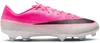 Nike Schuhe Vapor 17 Academy, IO8228900 Produktbild-Vorschau 1