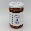 Sauce arachide épicée, huile de piment Voir les images du produit 2