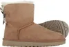 A single Ugg boot is shown against a white background. Produktbild-Vorschau