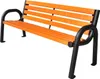 Primario Gartenbank 125 cm Braun Produktbild-Vorschau 2