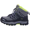 CMP Boots Wanderschuhe Leder/Textil Produktbild-Vorschau 27