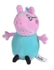 víno Medvedík Peppa s príveskom 926-1000 Náhľad obrázku produktu 3