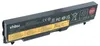 vhbw Akku Ersatz für Lenovo 42T4735, 42T4763, 42T4753, Produktbild-Vorschau 1