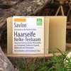 Haarseife - Nelke-Teebaum 85g Produktbild-Vorschau 2