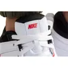 Nike DEFYALLDAY DM7564-102 WHITE 44 Náhled obrázku produktu 5