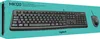 Logitech Desktop Set MK120 kabelgebunden schwarz Produktbild-Vorschau 7