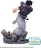 Figurka SEGA Jujutsu Kaisen Toji Fushiguro - Luminasta 18cm Voir les images du produit 9