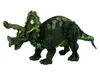 Vejce Figurka Dinosaurus 3 Barvy 9 cm Náhled obrázku produktu 4