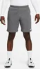 Spodenki Nike Park 20 Fleece Short CW6910 071 XXL Anteprima dell’immagine prodotto 4