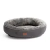Hundebett Orthopädisches Premium Hundebett, flauschig Produktbild-Vorschau 6