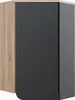 A close-up view of a corner cabinet with a wood-grain side and a dark gray front.