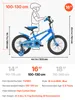 Vélo pour enfants SucceBuy, 16 pouces, avec stabilisateurs, Voir les images du produit 7