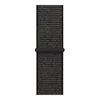 Strap-it Garmin Venu 2 Armband Nylon - 45mm - Schwarz Produktbild-Vorschau 3