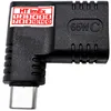 90° USB C Typ C zu DC Stromwandle Stromladegerät Adapter Produktbild-Vorschau 4
