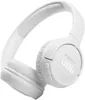 JBL Tune 510BT OnEar Kopfhörer weiß Produktbild-Vorschau 6