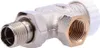 Heimeier Thermostat-Ventilunterteil v-exact 2 Axial Produktbild-Vorschau 9