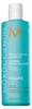 Moroccanoil 7290013627506, 70 ml, Shampoo, Produktbild-Vorschau 5