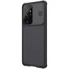 Nillkin Camshield Pro Rckseite fr Samsung S21 Ultra, Produktbild-Vorschau 10