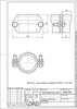 LORO-X-Sicherungsschelle 00806. DN 40, fuer Anteprima dell’immagine prodotto 2