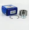 SKF Radlager vorne für Hyundai i10 KIA Picanto 1.1 1.2 1.1 Produktbild-Vorschau 1