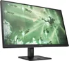 HP OMEN by HP 27q - LED-Monitor - Gaming - 68.6 cm (27") Produktbild-Vorschau 3
