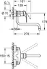 Technical drawing with dimensions of a wall-mounted faucet. Produktbild-Vorschau
