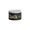 Taom 2.0 Pool Chalk svetlo modrá Náhľad obrázku produktu 2