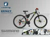 Licorne Bike Effect prémiový horský bicykel 26, 27,5 a 29 Náhľad obrázku produktu 7