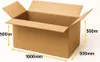 An open cardboard box with dimensions indicated by yellow arrows and text. Podgląd zdjęcia produktu