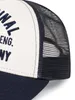 Kappe LARNE, kleur: ecru/donkerrood/donkerblauw, maat: one Productafbeelding-voorbeeld 5